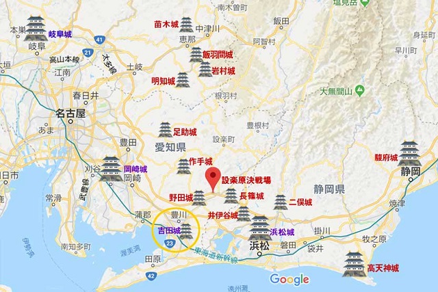 長篠の戦いの場所は?