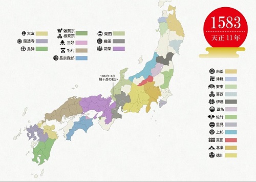 賤ケ岳の戦い 地図