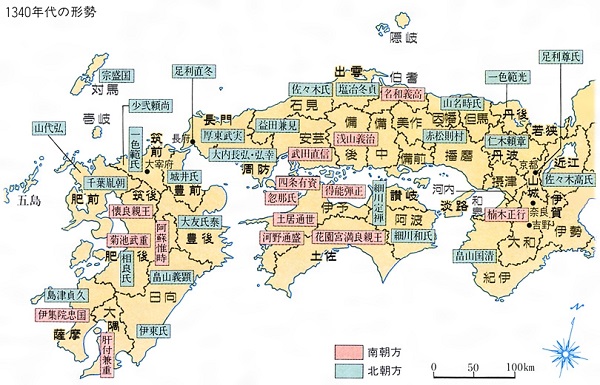 南北朝時代 勢力図