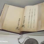 日米修好通商条約とは？井伊直弼は本当に独断で条約を結んだのか？