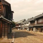 寛政の改革とは？わかりやすく解説！政策の内容や田沼意次について！