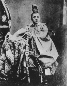 王政復古の大号令とは？五箇条の御誓文の内容もわかりやすく解説！