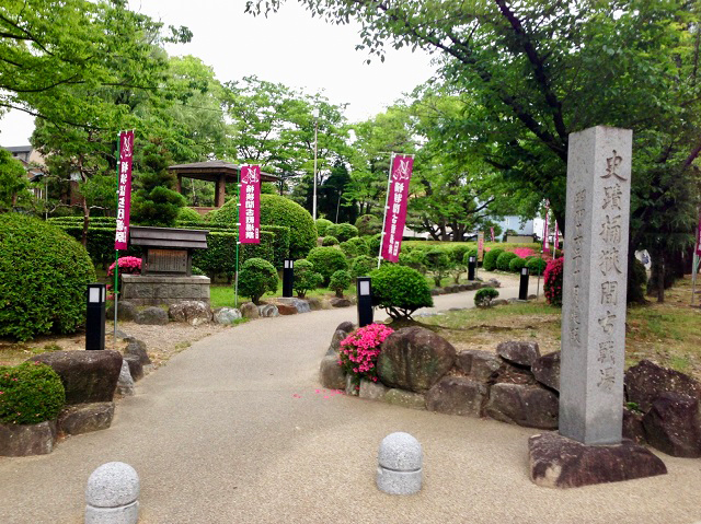 桶狭間古戦場伝説地