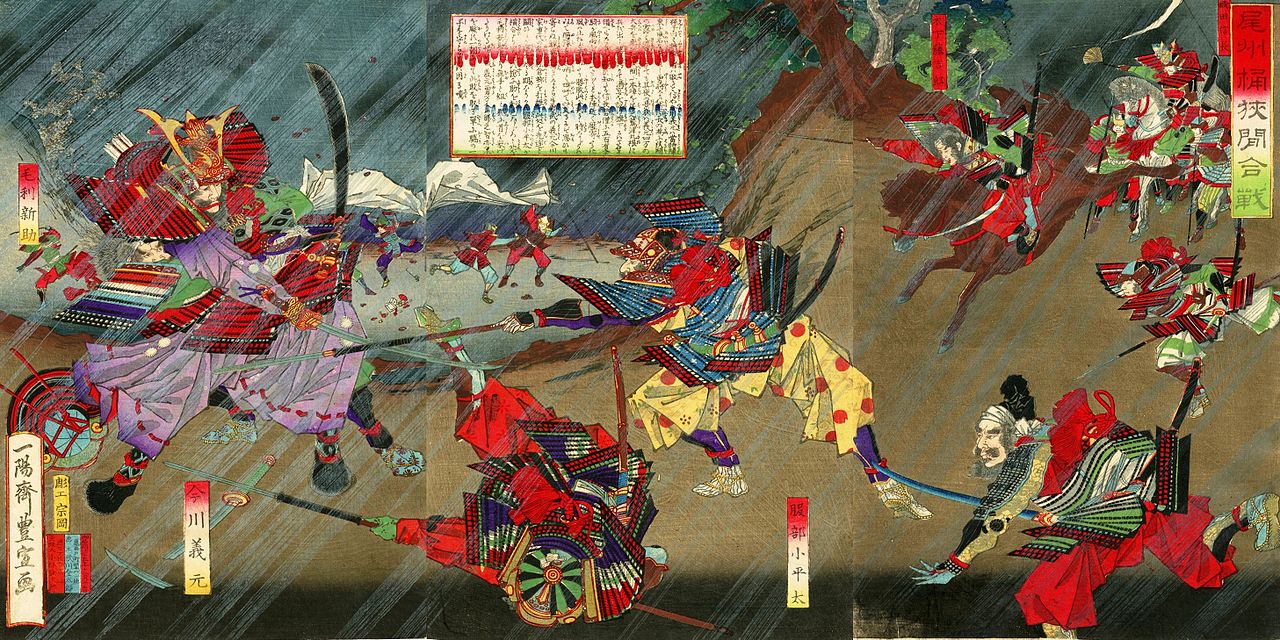 桶狭間の戦いをわかりやすく解説!勝因や場所についても言及!