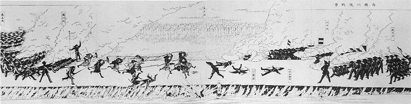 鳥羽伏見の戦い