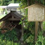 壬申の乱とは？わかりやすく解説！場所や年号の覚え方と起きた理由について！