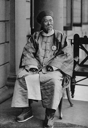 李 鴻章