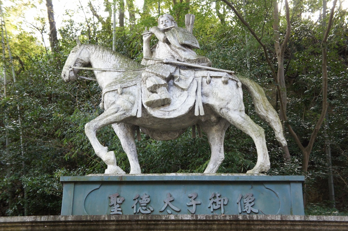 遣隋使とは?聖徳太子が遣隋使を派遣した本当の目的と小野妹子についても解説!