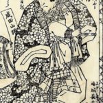 藤原純友の乱をわかりやすく解説！年号や場所と藤原純友を祀った神社についても