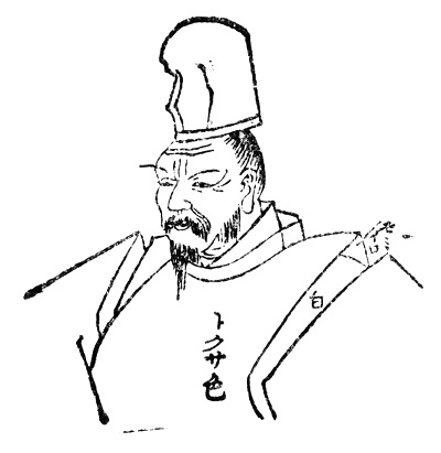 北条泰時