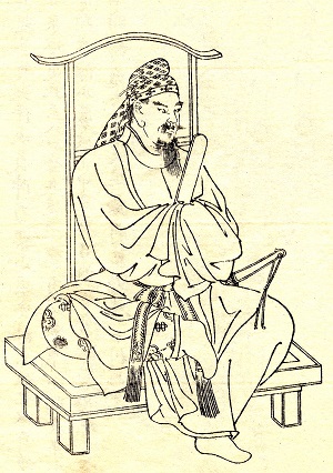 中臣鎌足