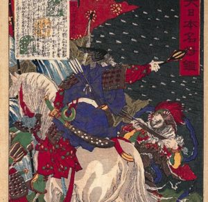 征夷大将軍とは？簡単に解説！歴代の人物と徳川家康や坂上田村麻呂についても