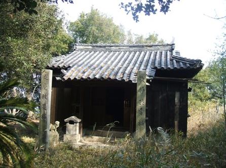 純友神社