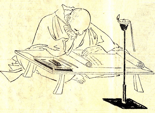 吉田兼好